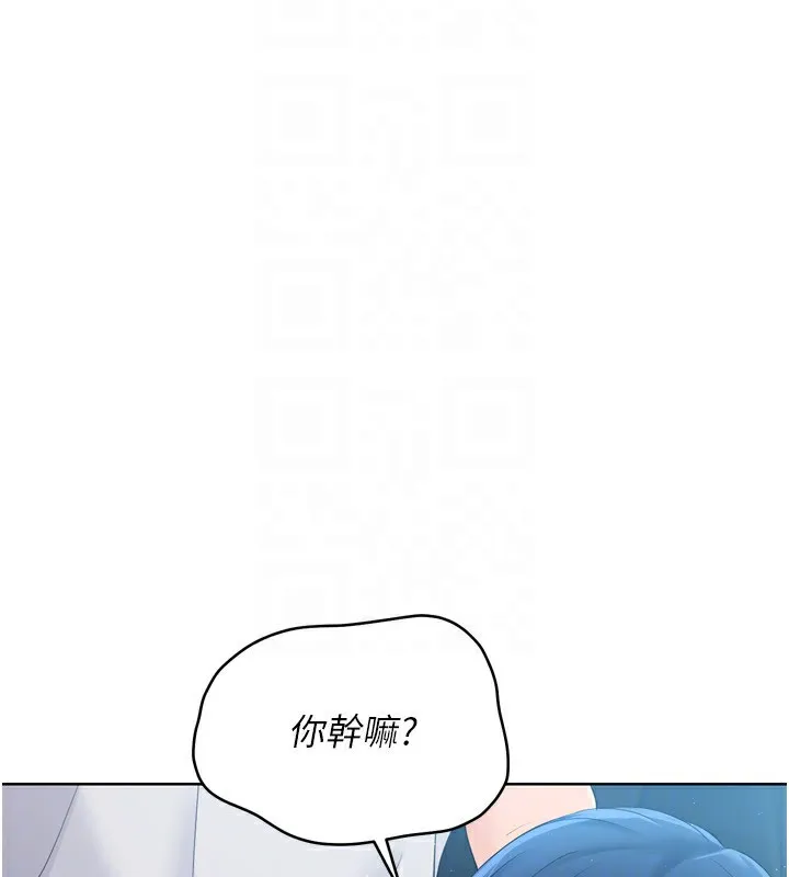 第45话-球员的巨乳服务 121